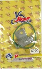 Резистор (опір) 4Т скут 50-100сс з проводом короткий 5Ом (Китай)