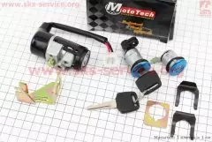 Замок запалювання Honda DIO AF18/27 на 2 контакти (Mototech)