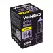 Лампа Winso H4 HYPER OFF ROAD 12V 100/90W P43t-38 - Фото 2