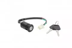 Перемикач замку запалювання INPARTS IP000629