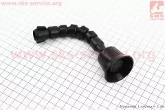 Розпилювач "Гнучкий" (Китай)