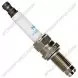 Свічка запалювання NGK 8765 MAR8B-JDS Multi-Ground Plug
