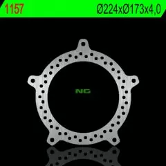 Диск гальмівний NG 1157