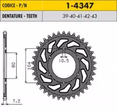 Зірка задня Sunstar SS 1-4347-39