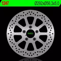Диск гальмівний NG 1247