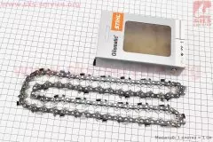 Ланцюг 325-1.3mm-64зв. квад. зуб RSC (на Husqwarna-15) ОРИГІНАЛ (STIHL)