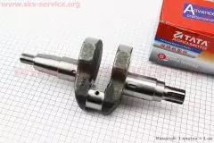 Колінвал 186F (Dшейки-40mm, H-119.5mm) під шліц (TATA)