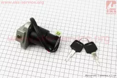 Замок запалювання Viper-V200R (Viper)
