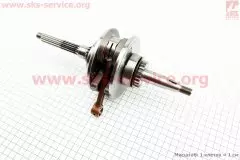 Колінвал Yamaha CYGNUS 125 (Китай)