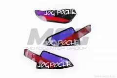 Наклейки набір YAMAHA JOG POCHE (18х7) (3шт) (3268)