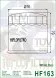 Фільтр масляний HIFLO HF163 - Фото 2