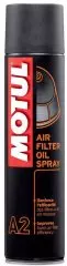 Олива для фільтра повітряного Motul A2 AIR FILTER OIL SPAY 400мл