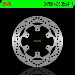 Диск гальмівний NG 1595