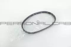 Ремінь варіатора (918 * 22.5) 4T CH250, (OEM BELT)