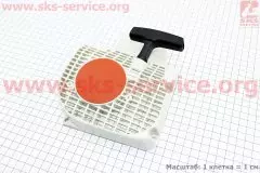 Стартер в зборі (дві собачки) MS-210, 230, 250 (Китай)
