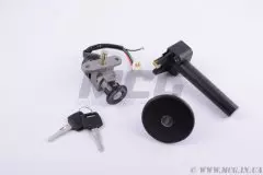Замок запалювання комплект Yamaha JOG 27V (EURORUN)