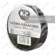 Стрічка ізоляційна K2 (15мм.x10м.) - Фото 4