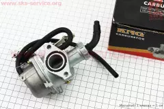 Карбюратор ACTIVE 110cc (KNG)