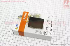 Коробка ланцюга ОРИГІНАЛ (STIHL)