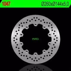 Диск гальмівний NG 1047
