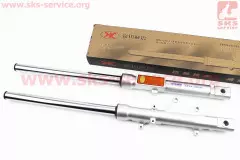 Амортизатор передній Yamaha YBR 125 710мм під дискове гальмо пара (HAOCHUAN)