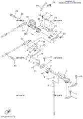 Наконечник кабеля (67C-48344-10-00)
