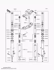 Хомут,вилка,L=250 ZX600-E1 (921431653)