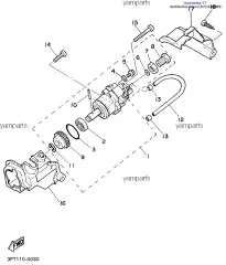 Крышка насоса 2 (3L5-15426-00-00)