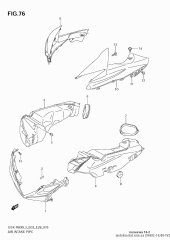 Cover,intake gsx-r60 (94682-14J00-YVZ)