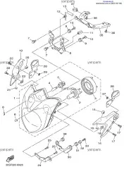 Фиксатор 1 (20S-2814H-11-00)