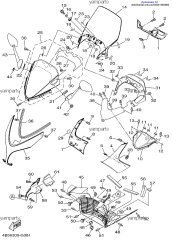 Фиксатор (4B5-2814H-00-00)