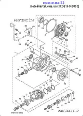 Кольцо (1XD-E1614-00-00)