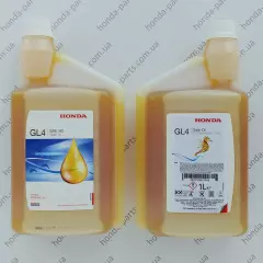 Олива трансмісійна sae90 gl4, 1л (для човнів) (08251-999-102HE)
