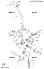 Ось Вилок КПП 2 :: BAR, SHIFT FORK GUIDE 2 (1HX-18535-00-00)
