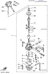 Шланг (4L0-14197-00-00)