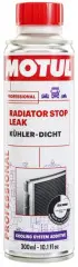 Присадка Motul RADIATOR STOP LEAK до рідини, що охолоджує, герметизує систему охолодження 300мл