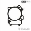 Прокладка циліндра Suzuki 11241-29F11-000