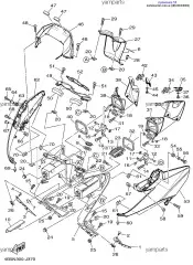 Защита 1 (4B5-2834V-00-00)