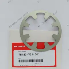 Пружина механізму зчеплення (75183-VE1-G01)