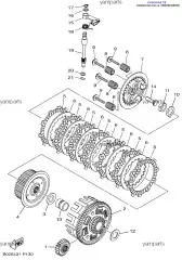 Толкатель (1WD-E6356-00-00)
