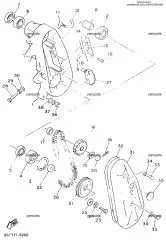 Сальник (25X40X8-248) :: OIL SEAL (25X40X8-248) (93102-25061-00)