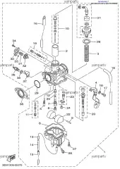 Корпус жиклера (4LS-14145-00-00)