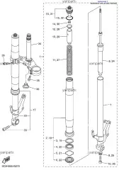 Шайба Сальника Пера Вилки :: WASHER (4V4-23146-L0-00)