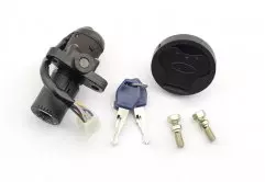 Замок запалювання з ключами VICMA VIC-9140