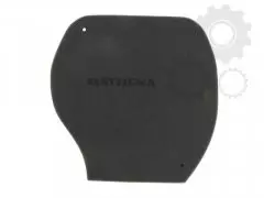 Фільтр повітряний ATHENA S410485200048