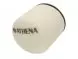 Фільтр повітряний ATHENA S410510200034