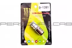 Лампа LED S25 двоконтактна Monster Energy (GJCT)