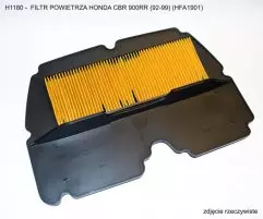 Фільтр повітряний MEIWA H1180
