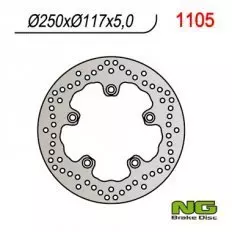 Диск гальмівний NG 1105