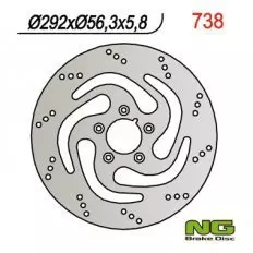 Диск гальмівний NG 680